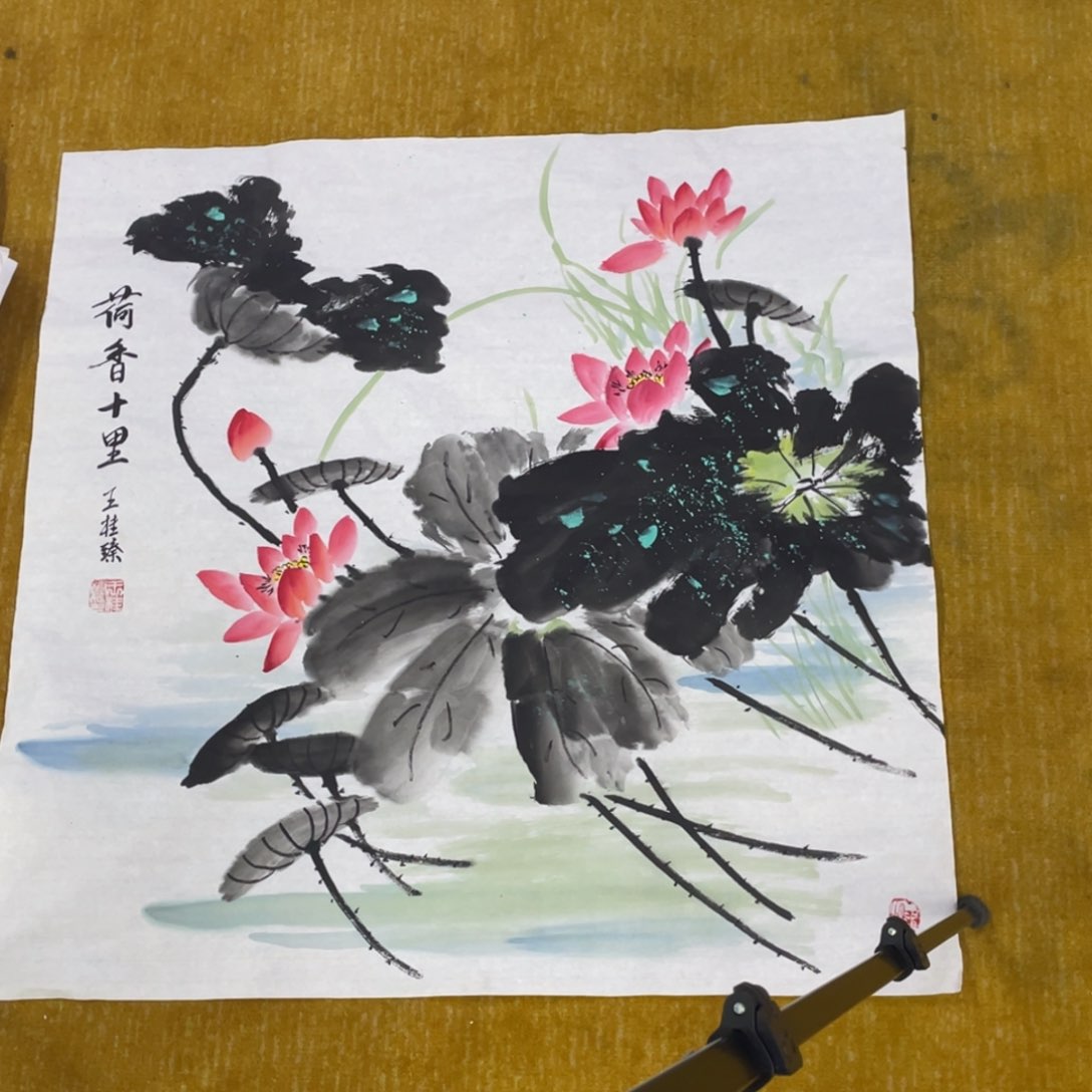 国画三**剧王桂榛老师斗方55555