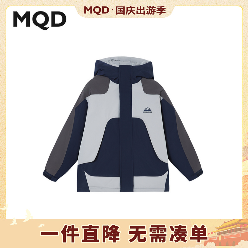 MQD童装冬季新品户外工装风加厚保暖撞色连帽羽绒服DC4411311