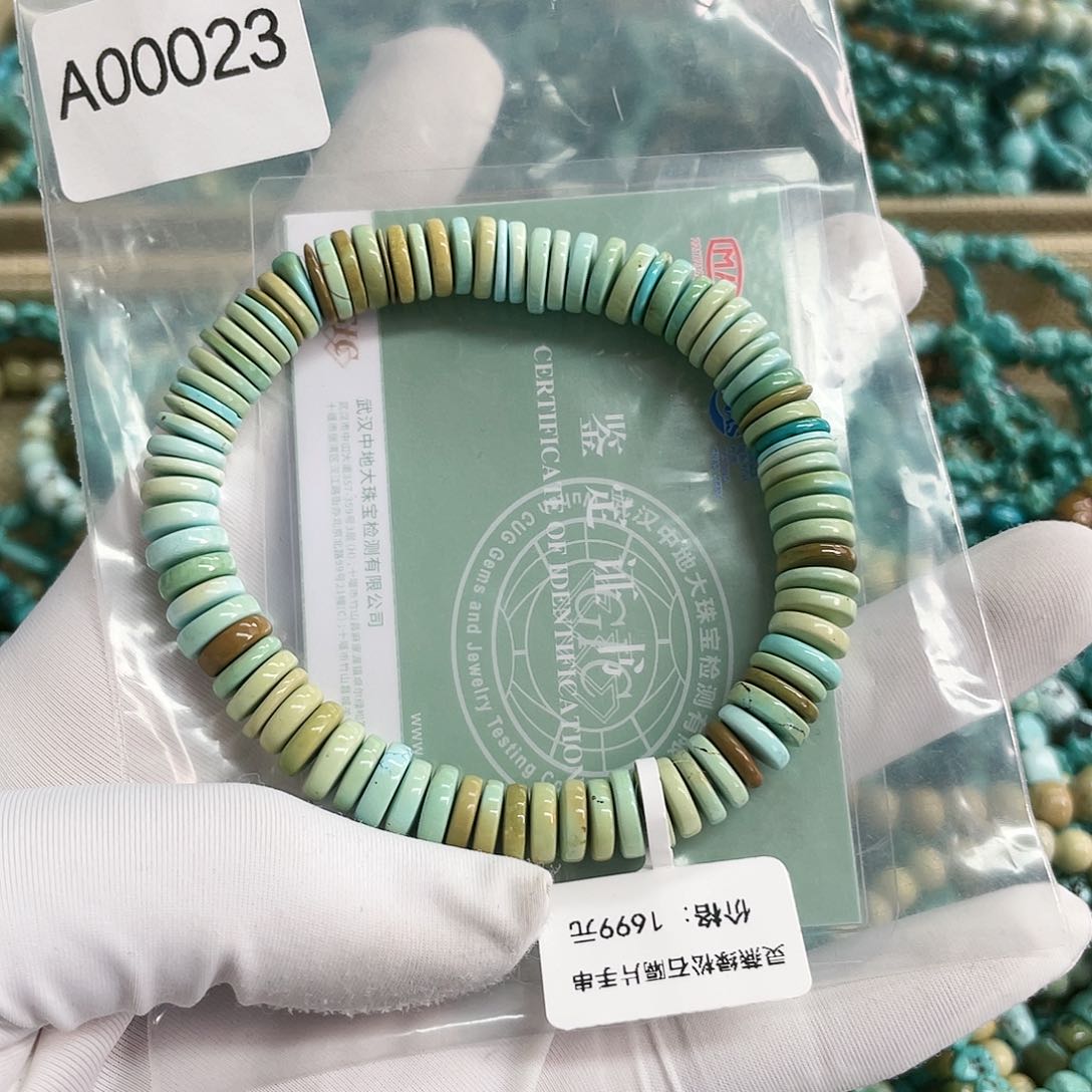 【闪购商品】绿松石珠宝奇石未镶嵌