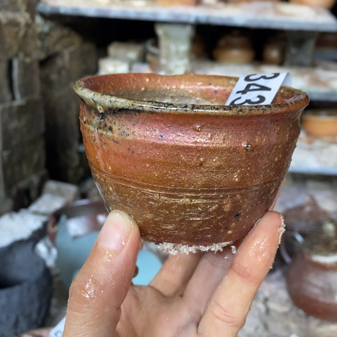 恭喜发财，财源广进。343