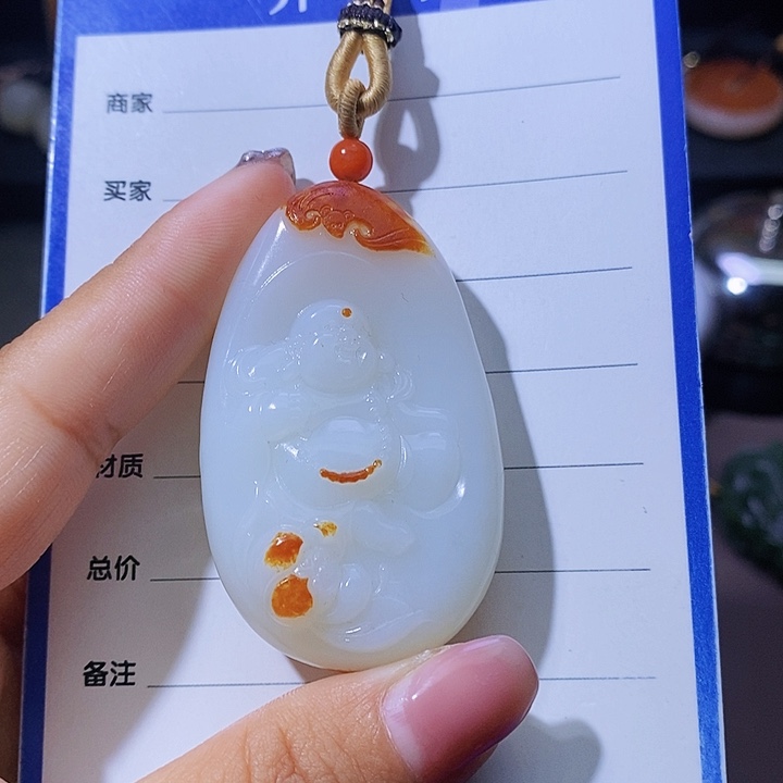 和田玉颈饰未镶嵌@***贵