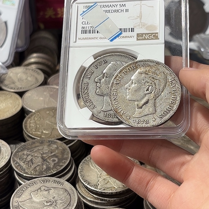 今***我银Ag900西班牙双柱五比塞塔银币