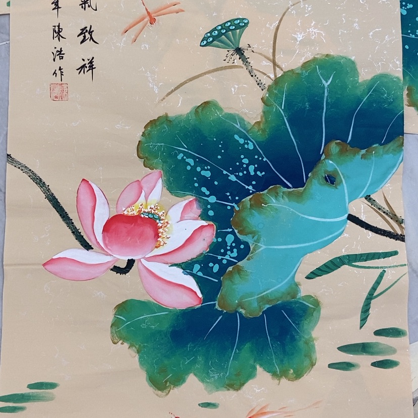 【闪购商品】夏*国画艺术作品欣赏