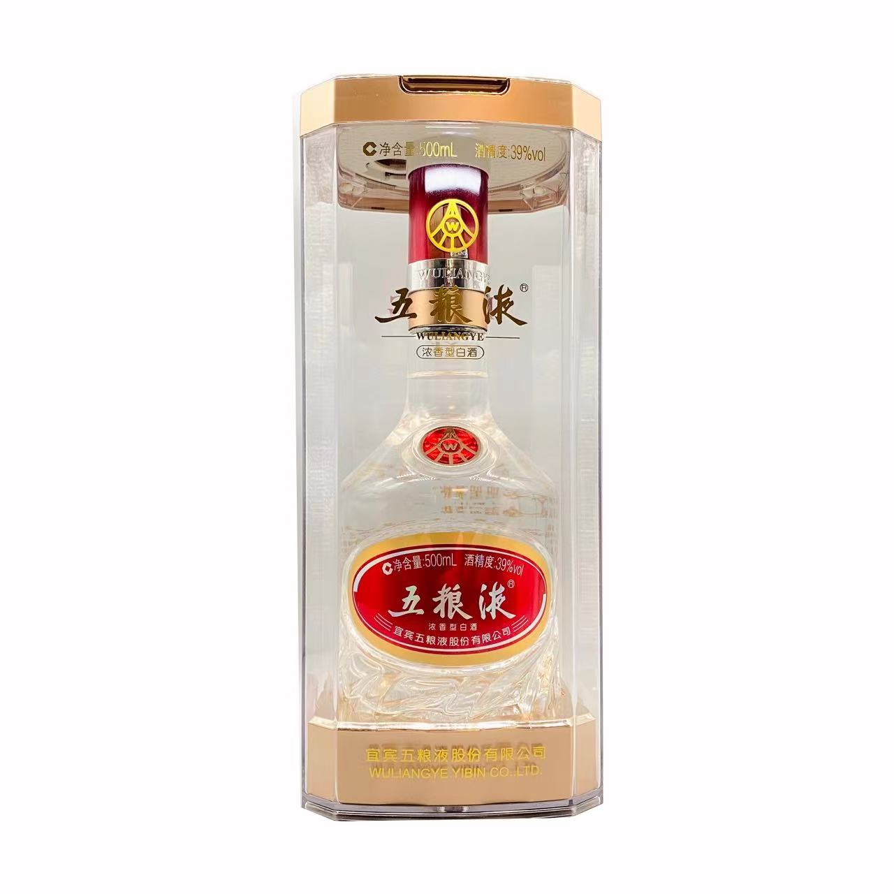 五粮液【战损】 39度500ml*1瓶 浓香型白酒