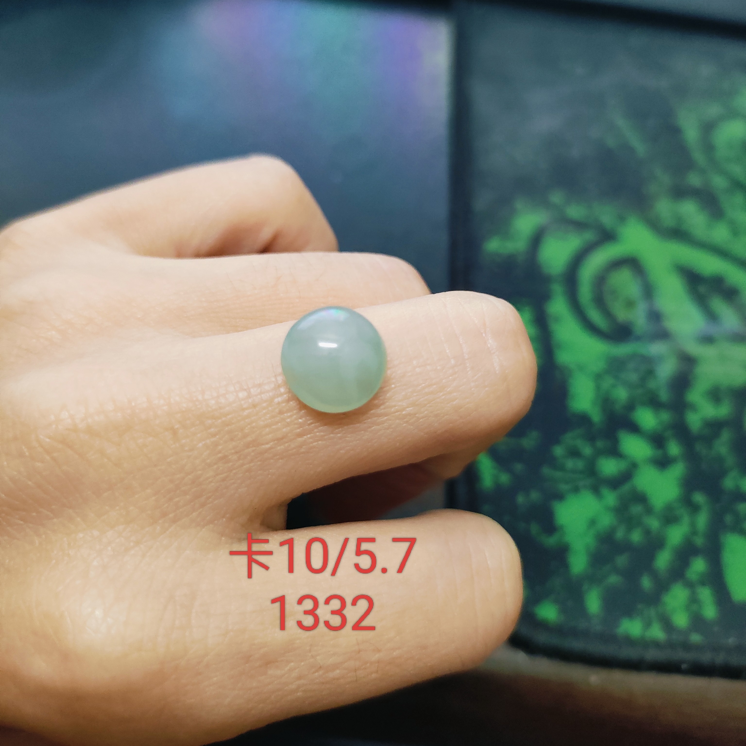 晴水蛋面天然缅料翡翠A货(镶嵌可联系客服)