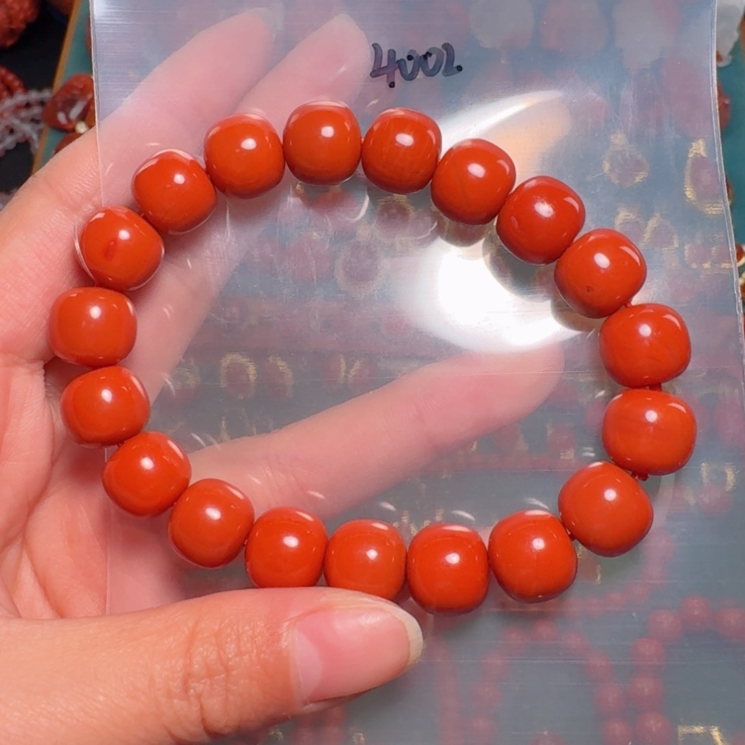 南红玛瑙南红11+未镶嵌