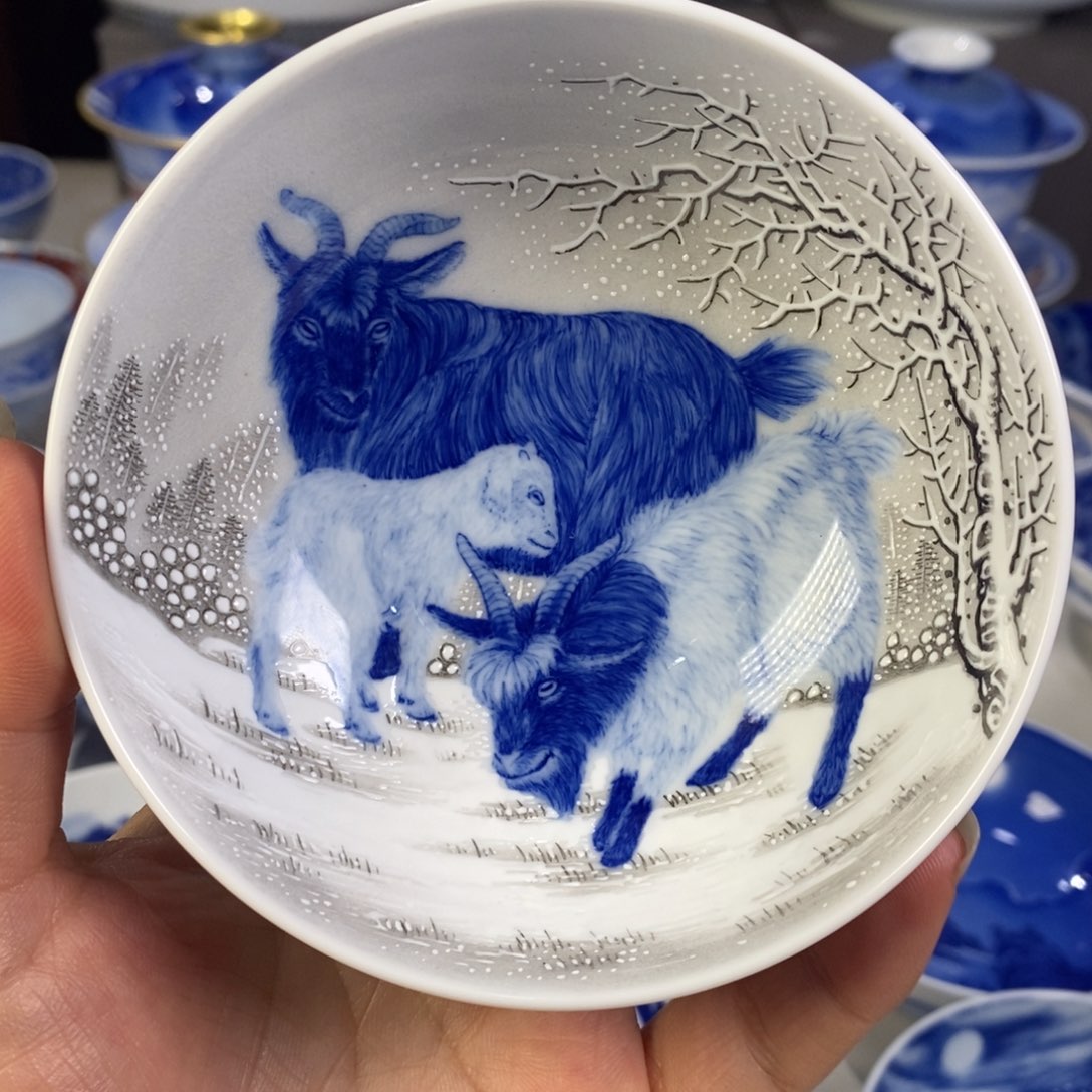 青花三羊开泰主人杯杯