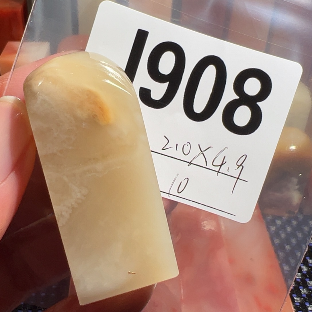 【闪购商品】寿山石印石老挝石