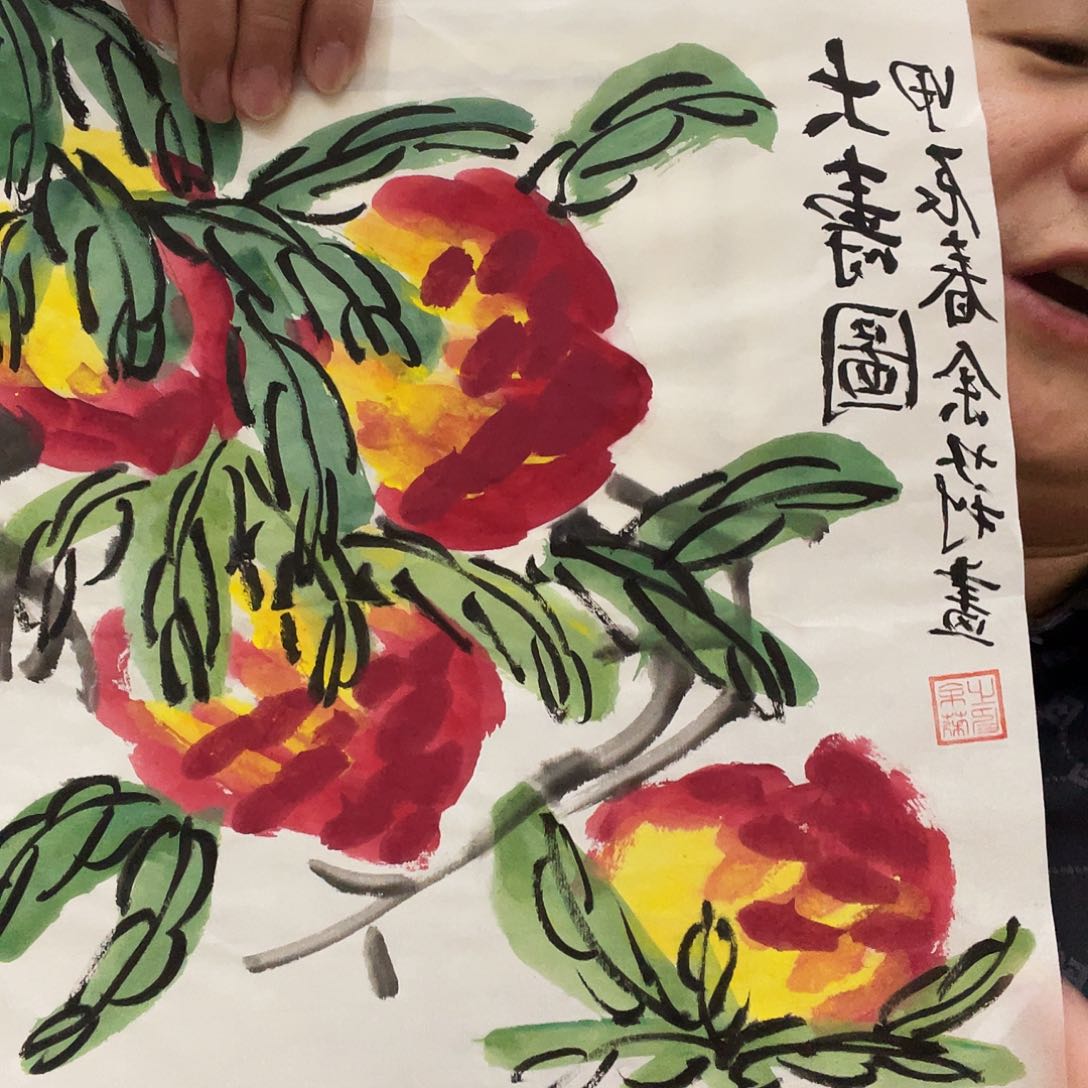国画北京国博文物鉴定中心1