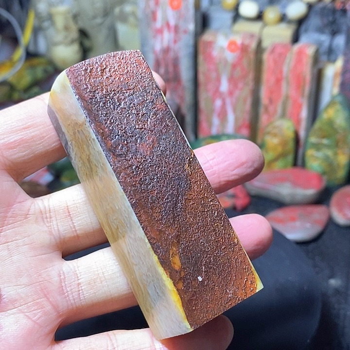 昌化鸡血石昌化石