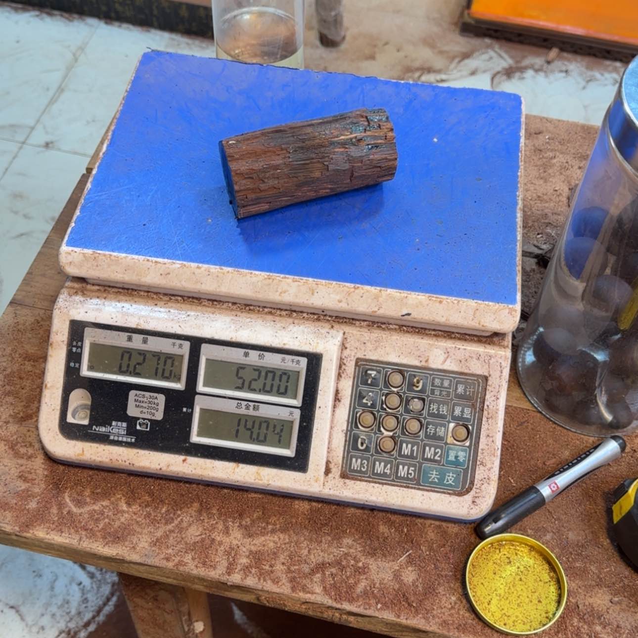 【闪购商品】木木*木定制不退不换手球