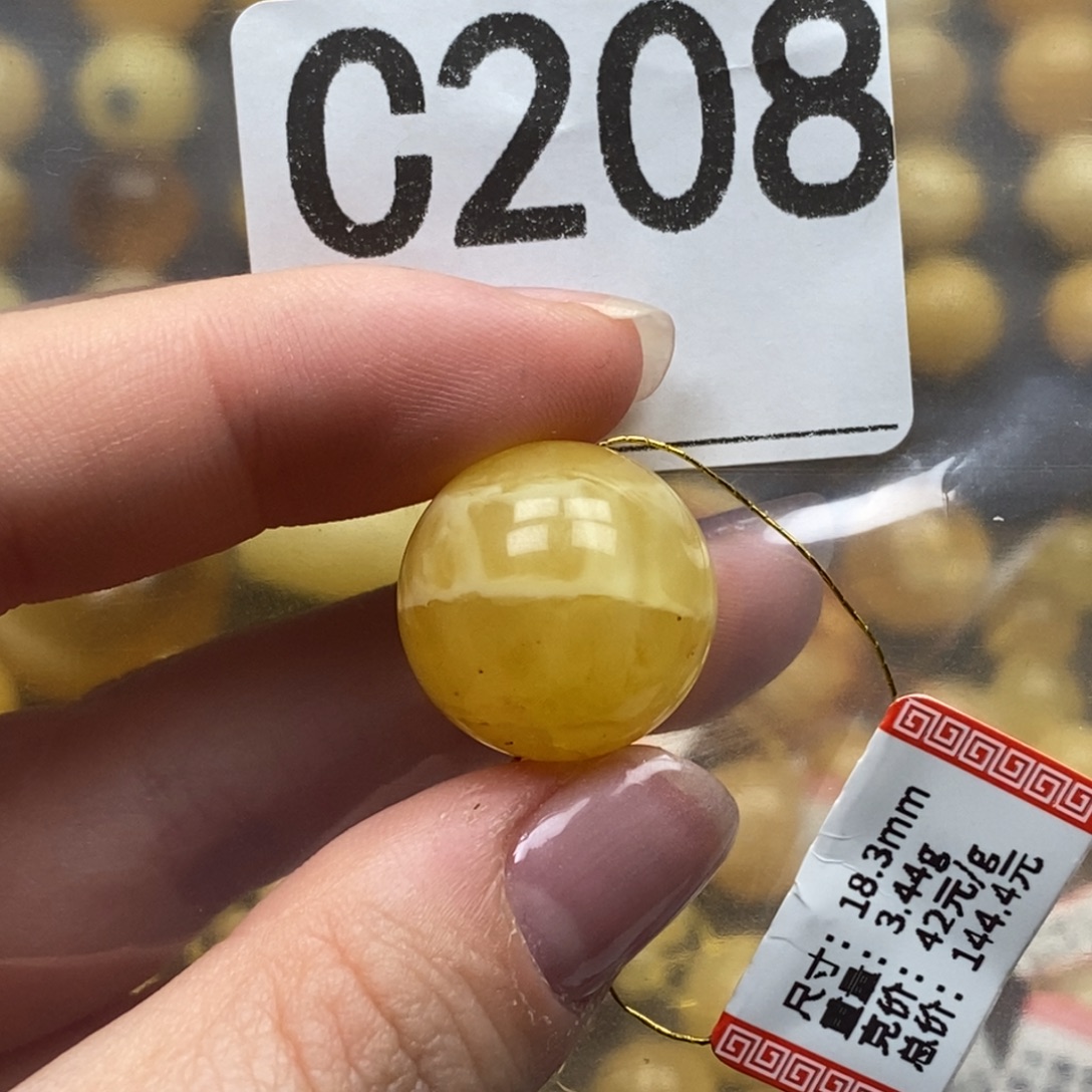 琥珀未镶嵌珠宝奇石