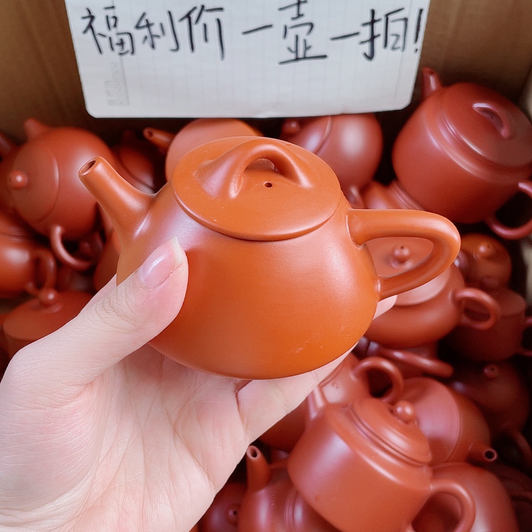 潮州朱泥壶石瓢壶160 壶底微瑕