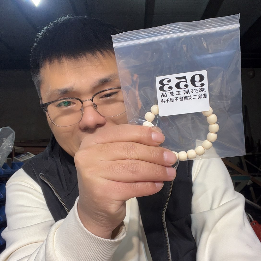 非金属石英石953