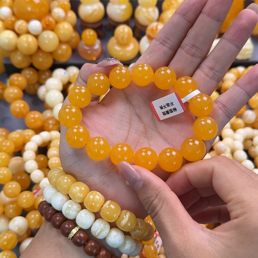 蜜蜡未镶嵌珠宝奇石同料16mm