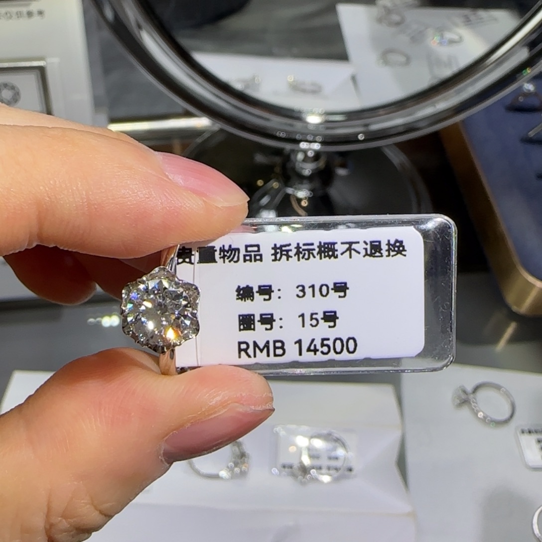 实验室培育钻石18K金镶嵌麻花臂围镶1卡15圈