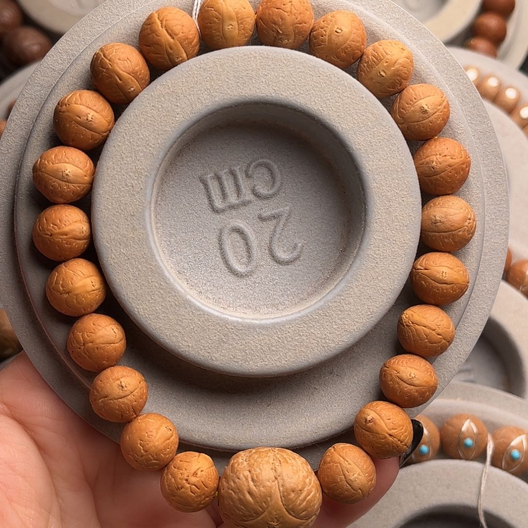 吊坠凤眼菩提11.5福利