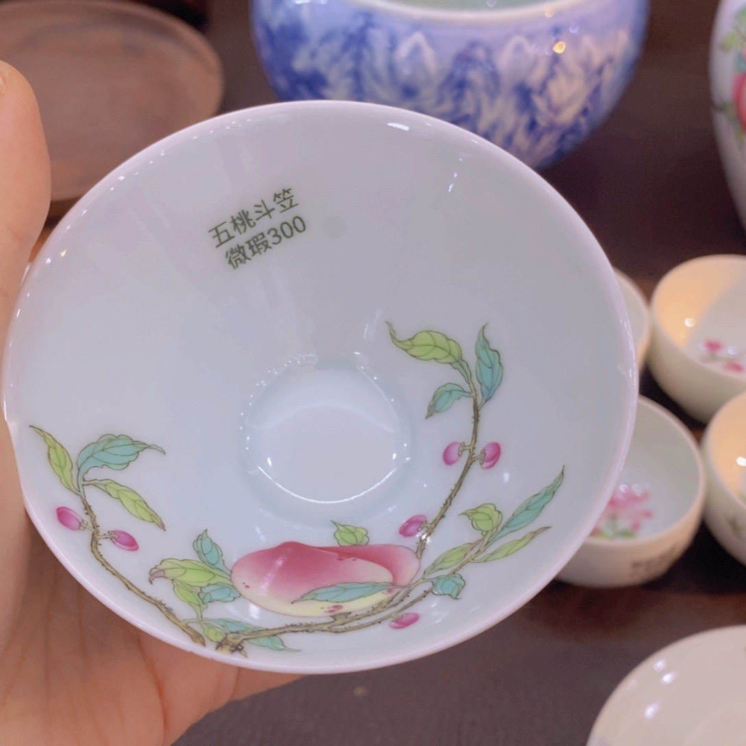 五桃微瑕斗笠杯黄娟窑