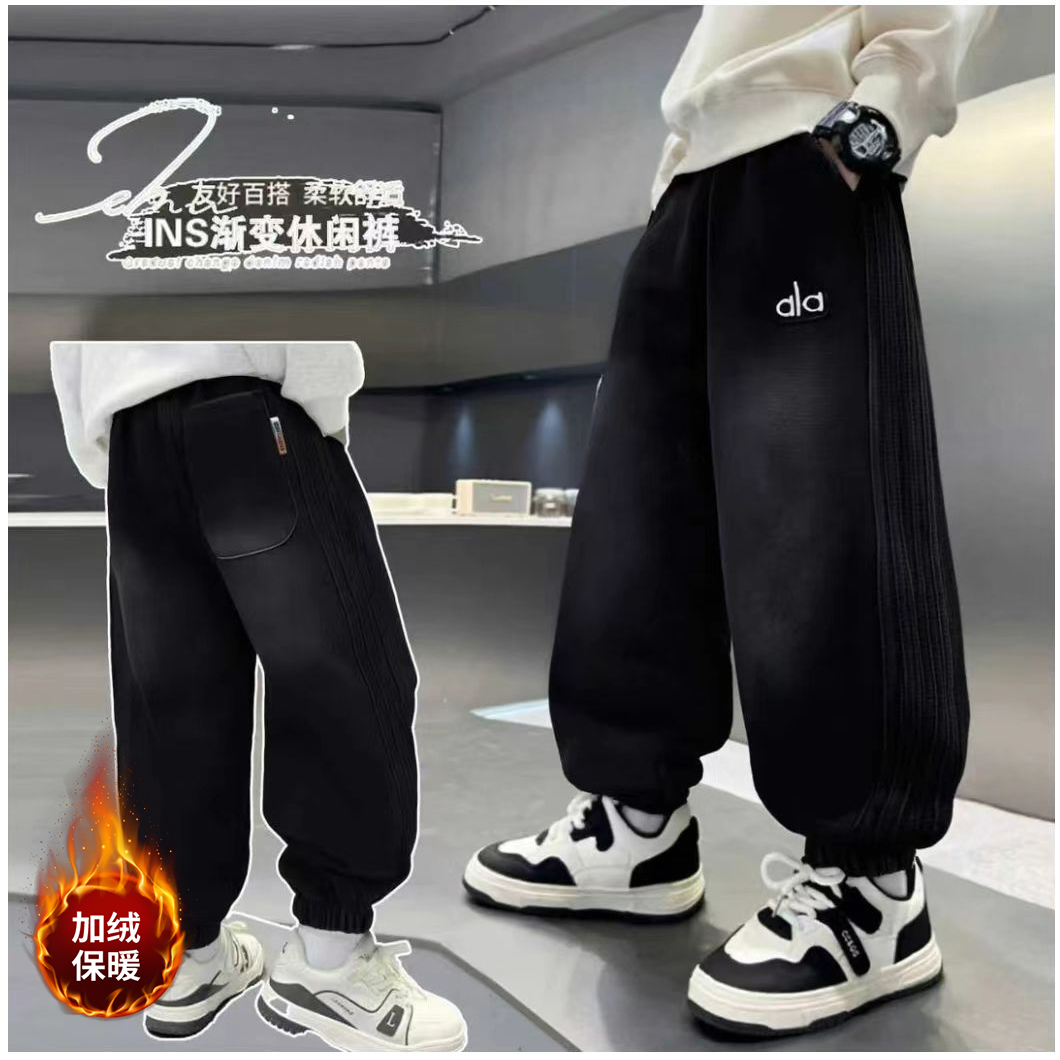 【加绒】砂洗DR秋款中大童牛仔工艺针织休闲男童潮裤A060