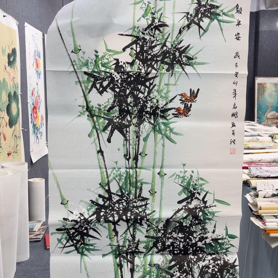 国画我们的目标是成为
