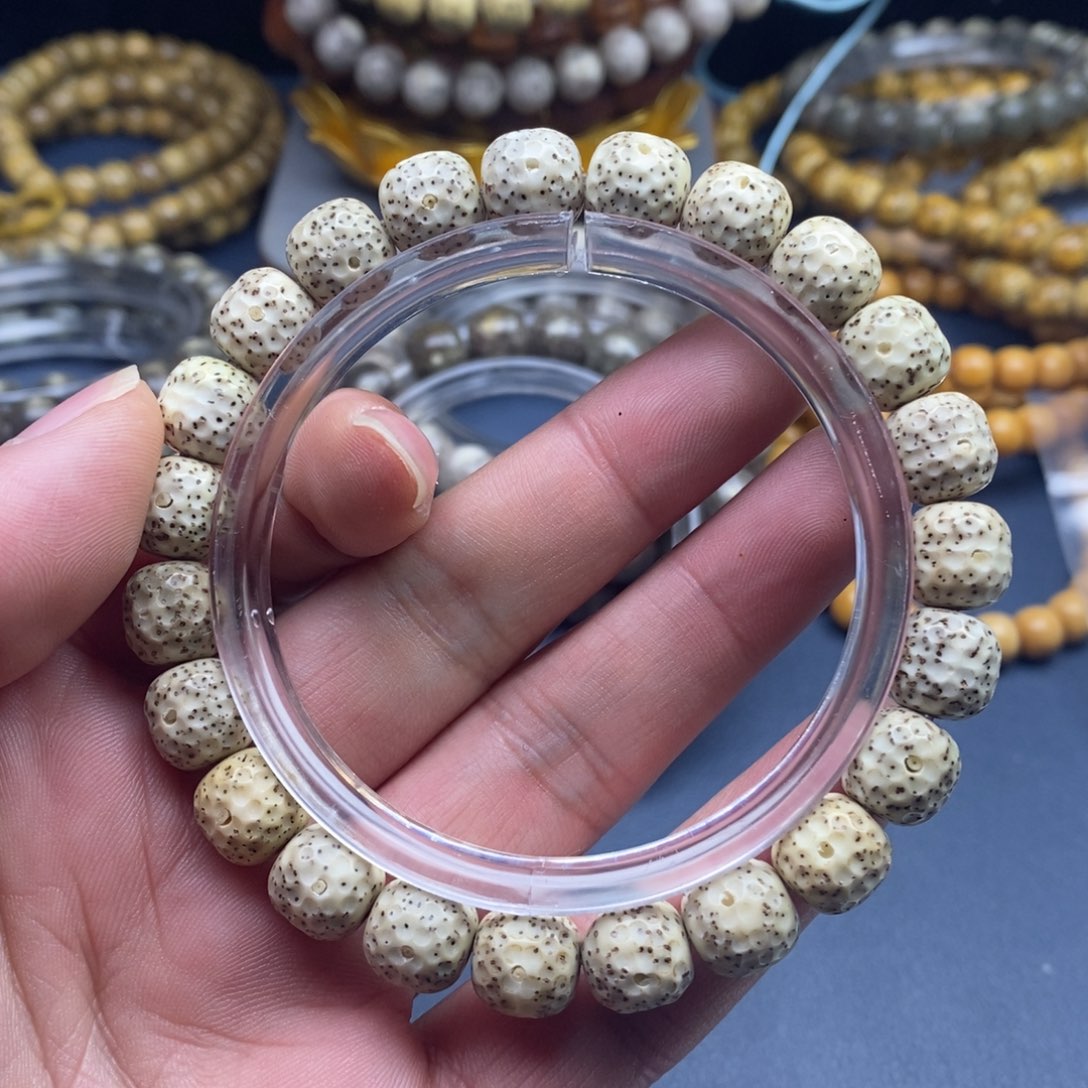 星月菩提手串1号龙鳞单圈