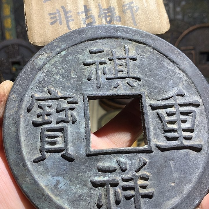 铜现代工艺品老铜翻砂