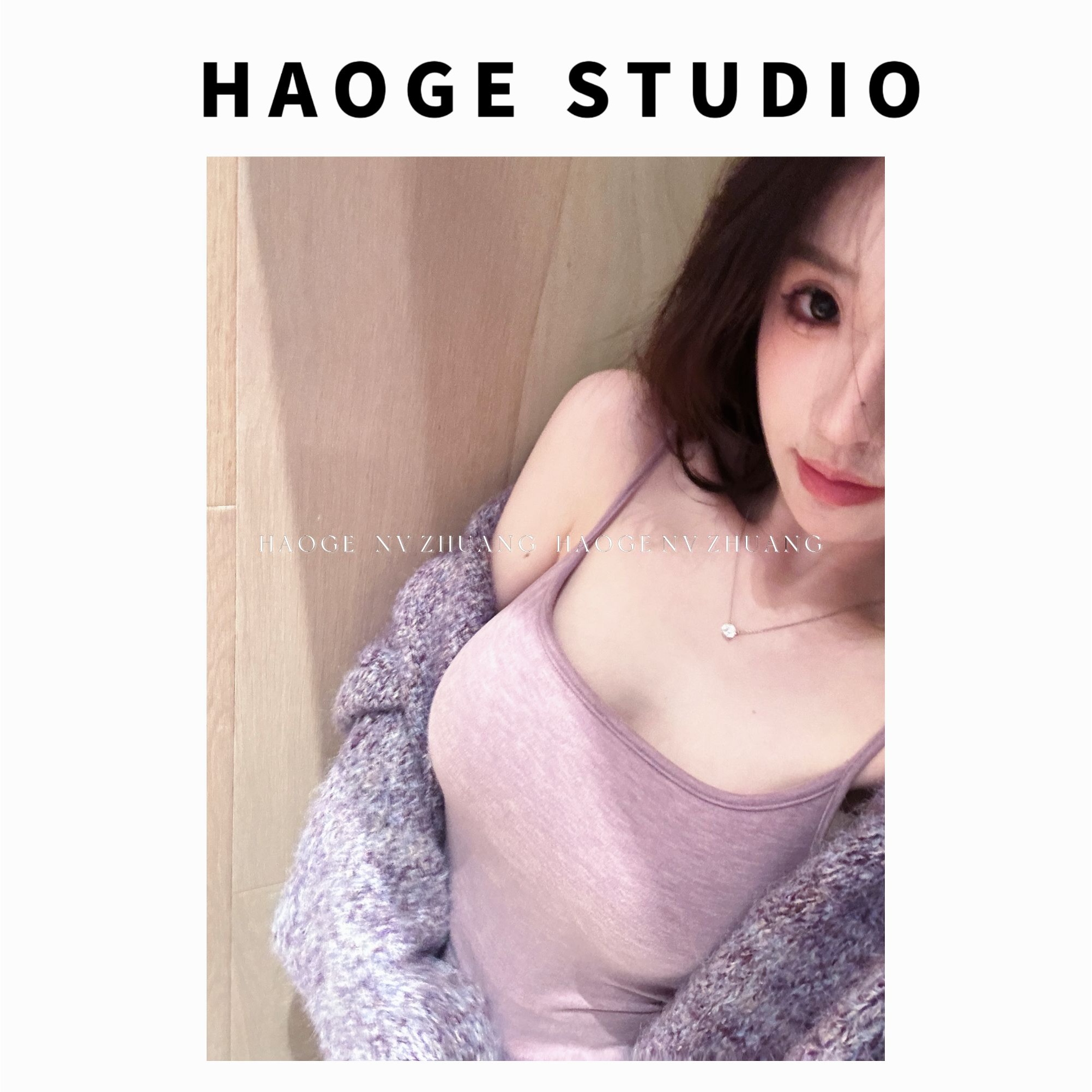 婉儿●吊带预HGX5DD2584A通勤短款修身时纯欲设计感小众百搭