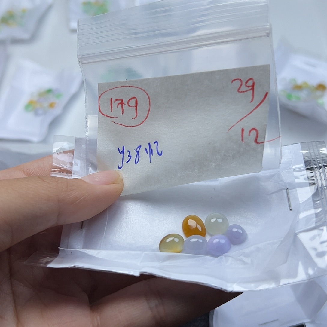忆***定制翡翠未镶嵌翡翠