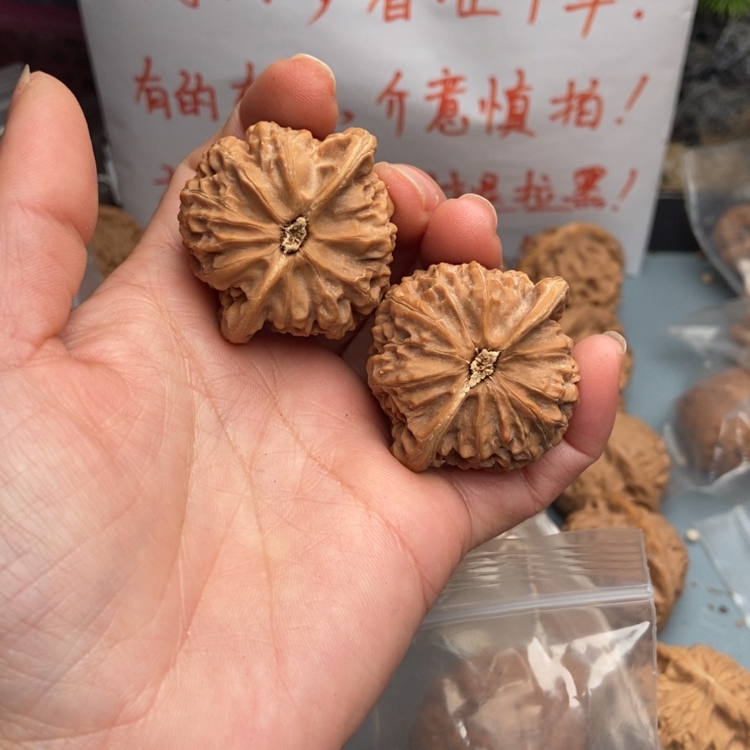 文玩核桃把件乐*宫灯35