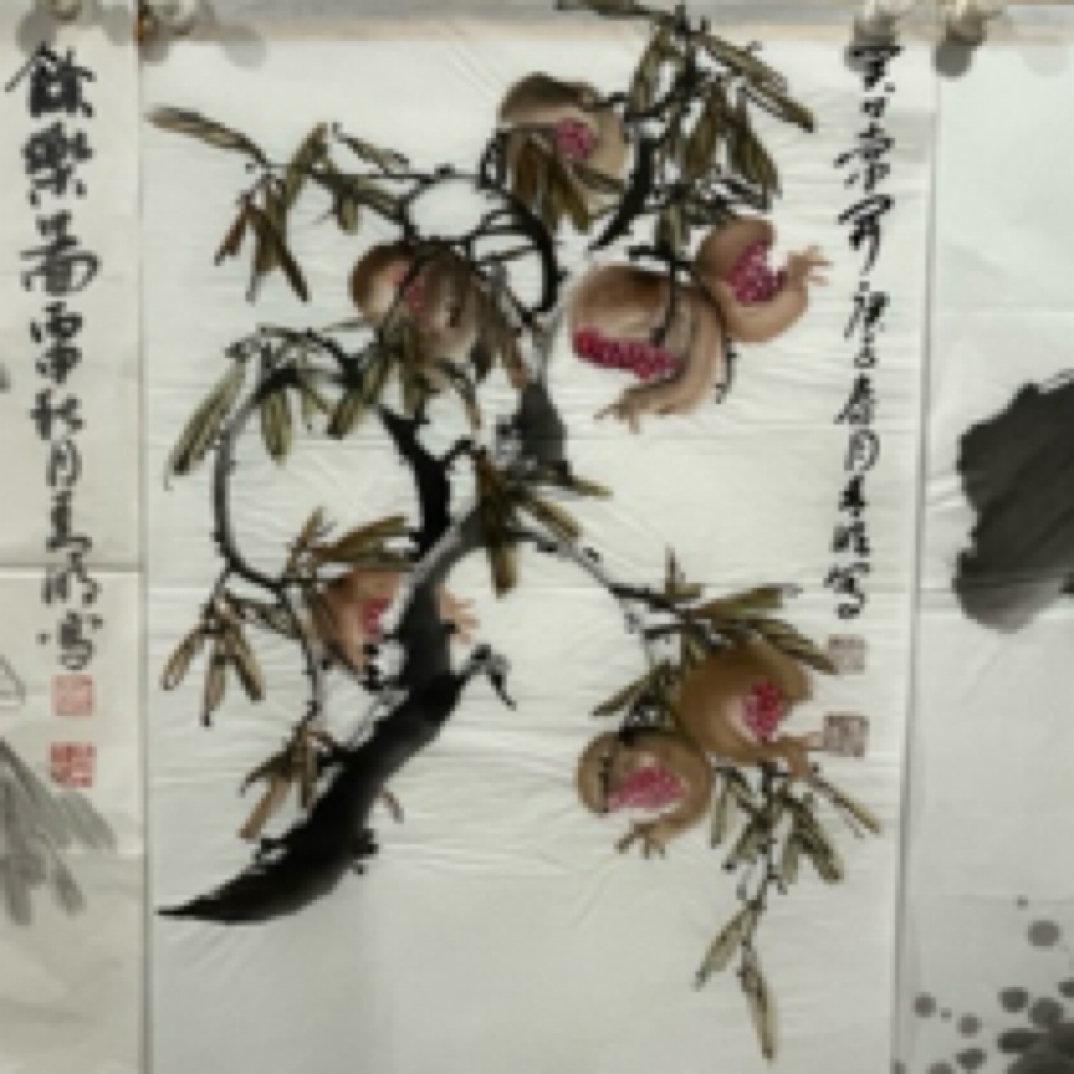 《新年福利》 国画 原稿