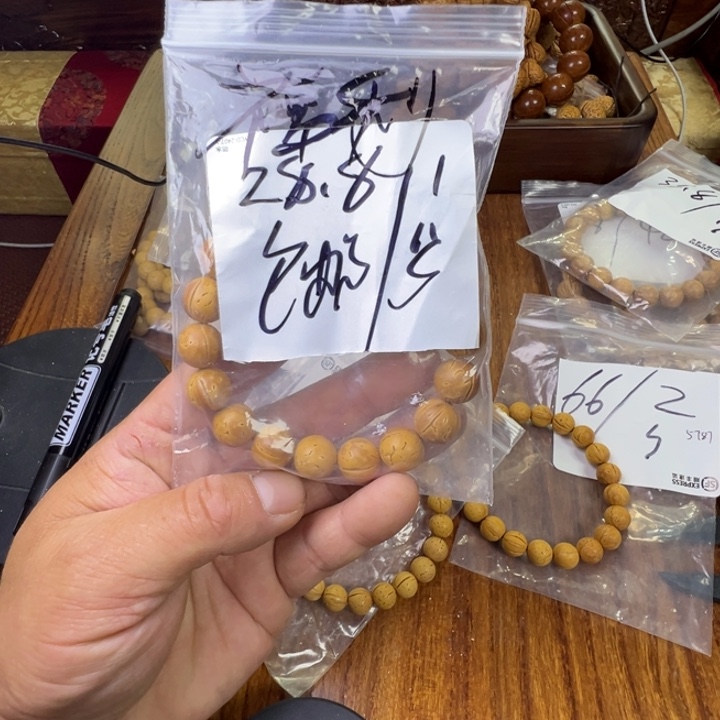 金***年盘锦奶油核福利福利
