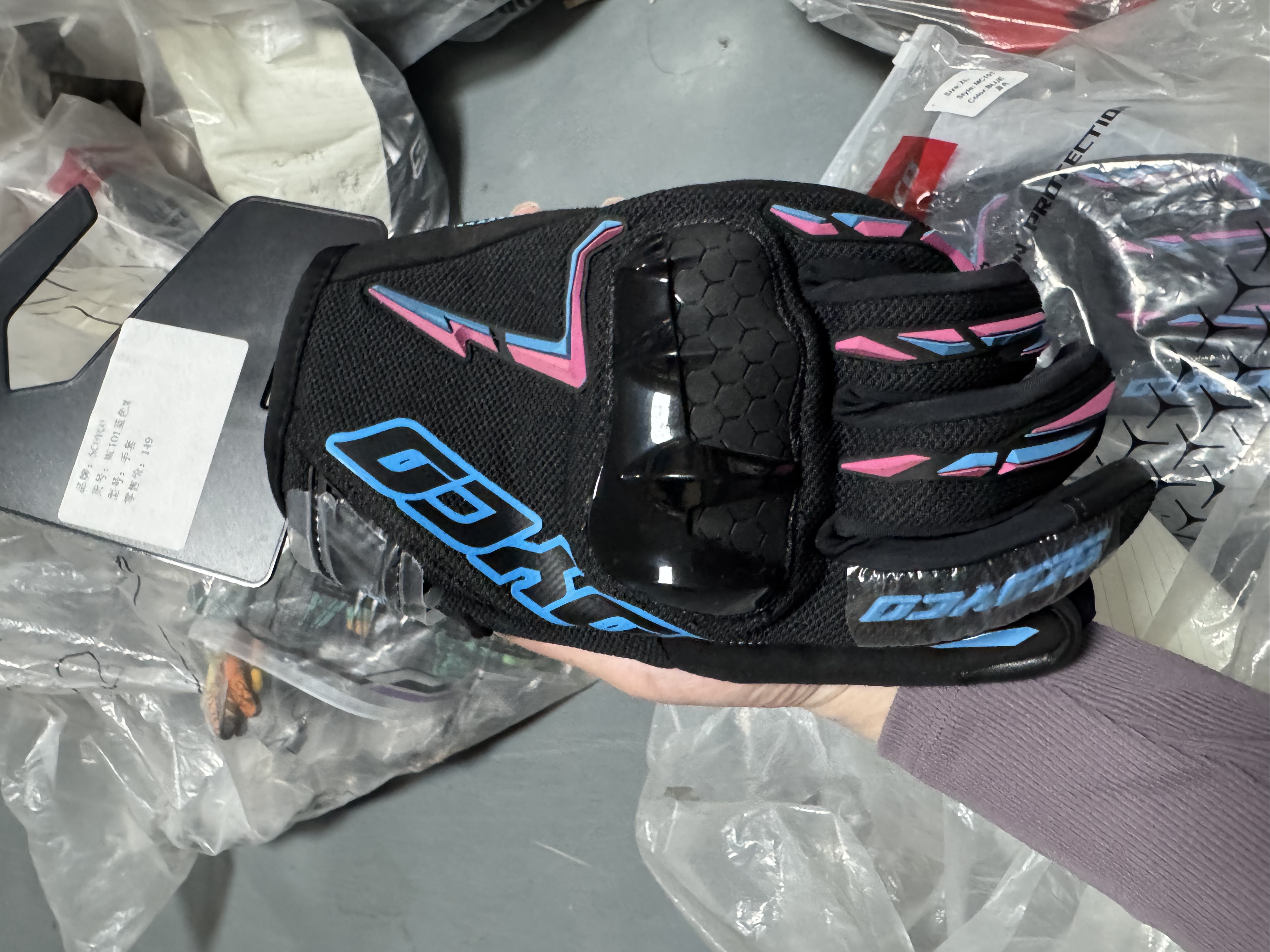 【微瑕】赛羽MC101春夏手套