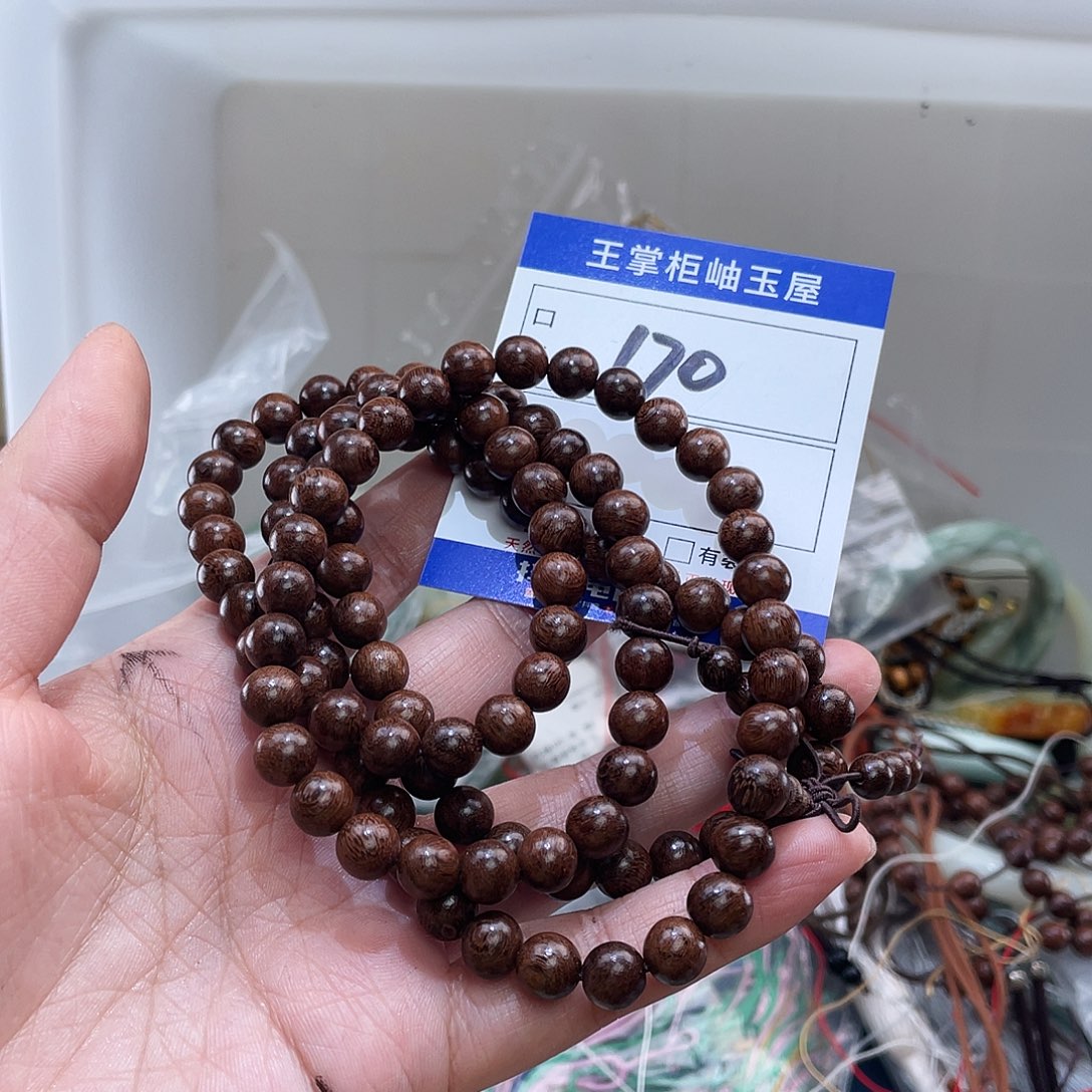 岫玉未镶嵌吊坠吊坠