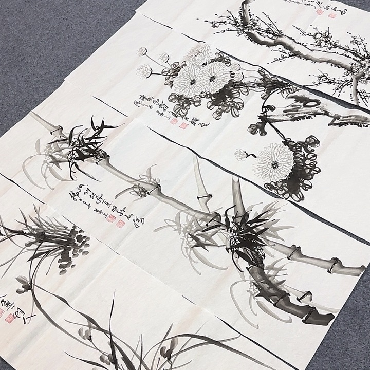 国画国画作品展览等活动