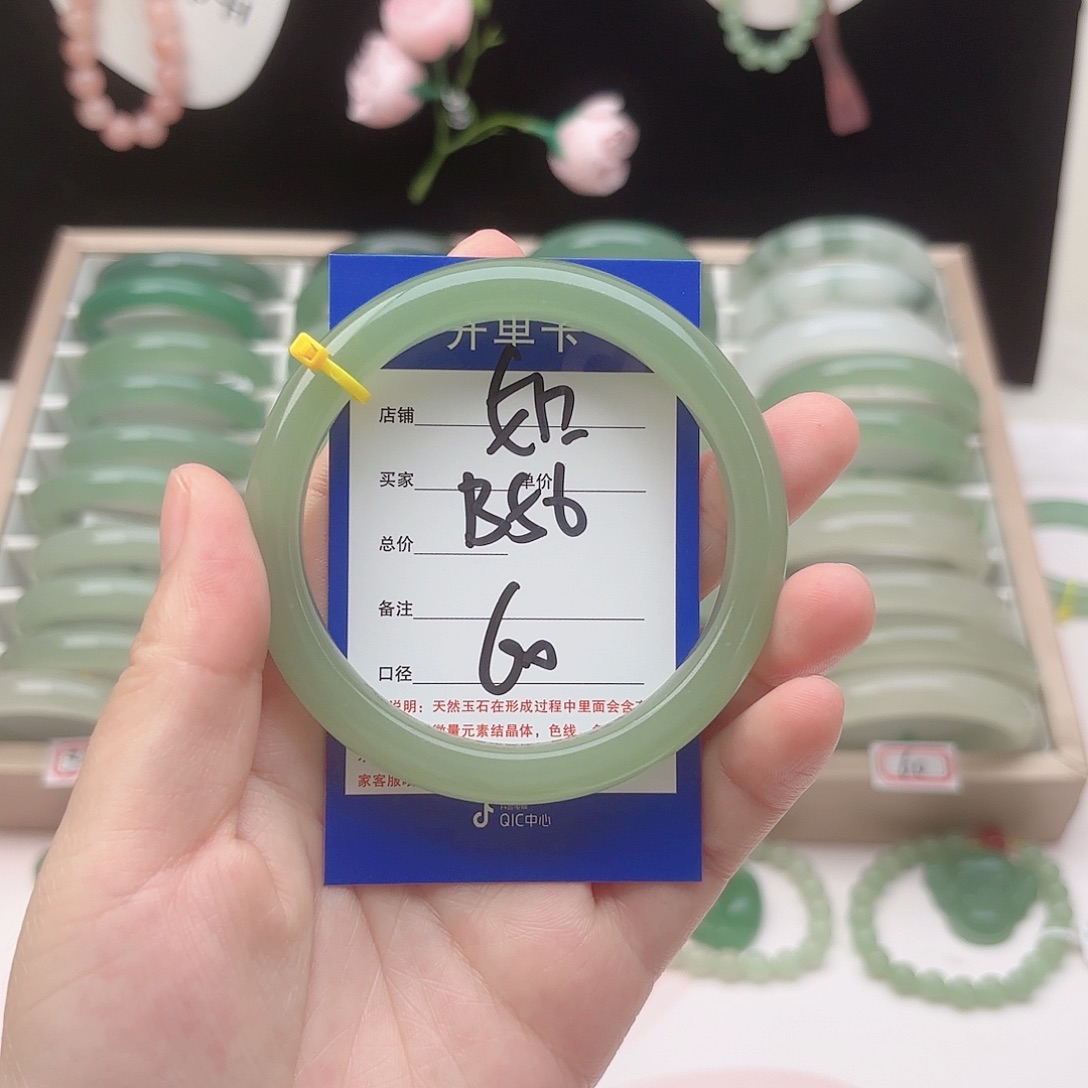 石英质玉未镶嵌手镯