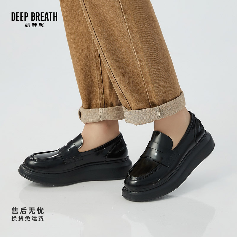 DEEP BREATH深呼吸女鞋新款软底乐福鞋绅士鞋单鞋AX13086