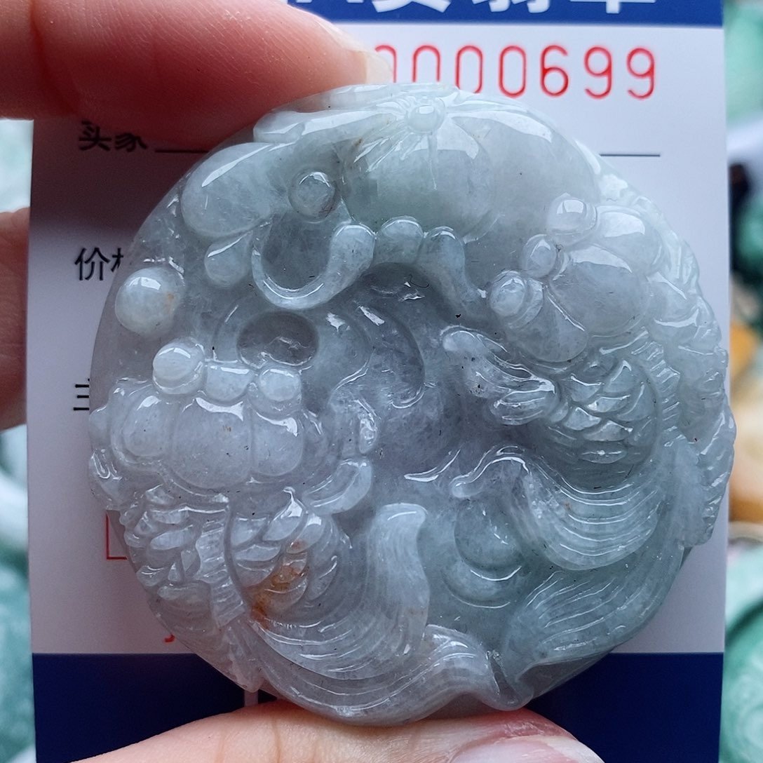 翡翠未镶嵌吊坠(不含链)