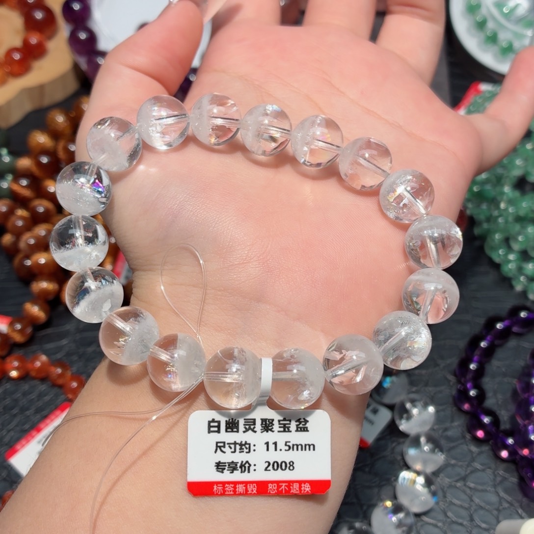 水晶手链未镶嵌手串