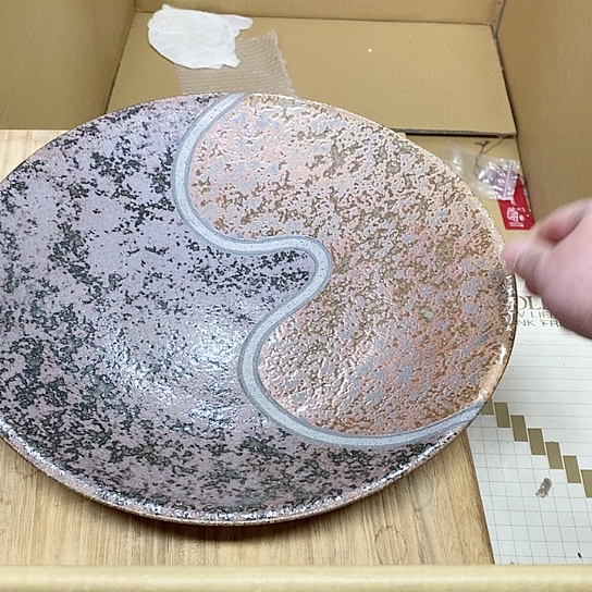 紫砂哈哈哈哈哈哈哈哈