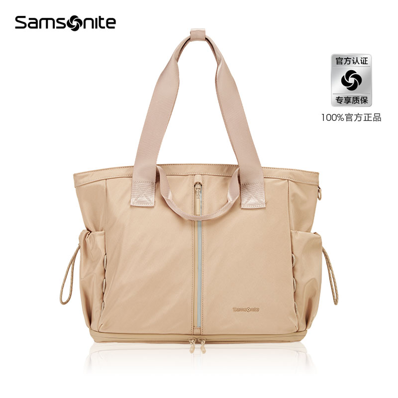 【年终促】新秀丽2025SS新品时尚手提通勤欧若风轻便托特包NT0