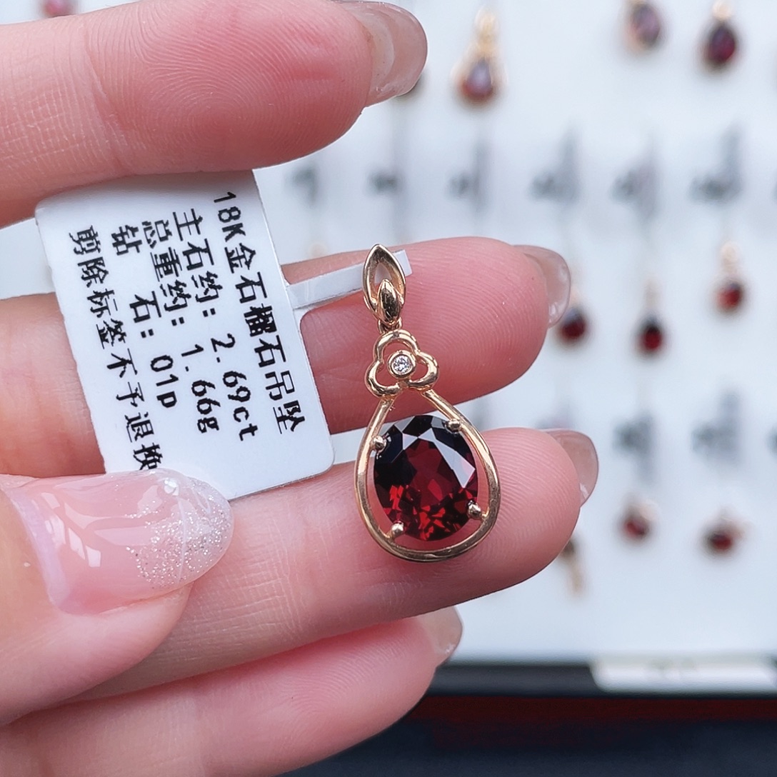 18K金镶嵌石榴石吊坠(不含链)