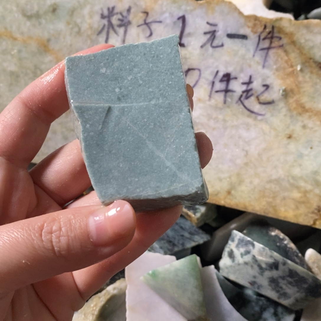 颈饰未镶嵌翡翠天然翡翠