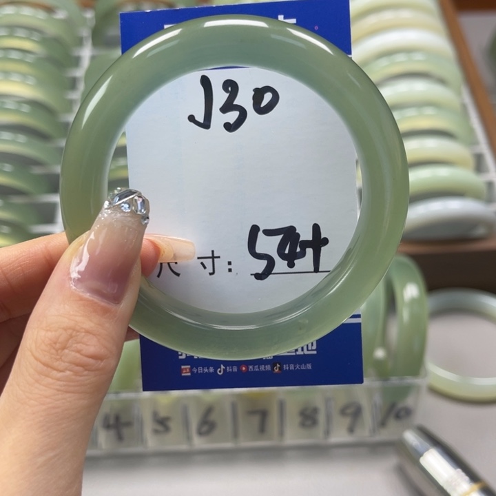 岫玉手镯未镶嵌林*手镯