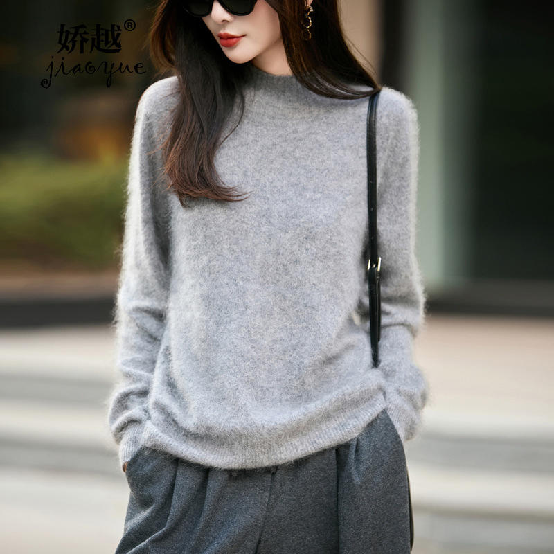 毛衣女秋冬拉毛羊绒针织衫无缝一体半高领宽松慵懒打底衫羊毛衫