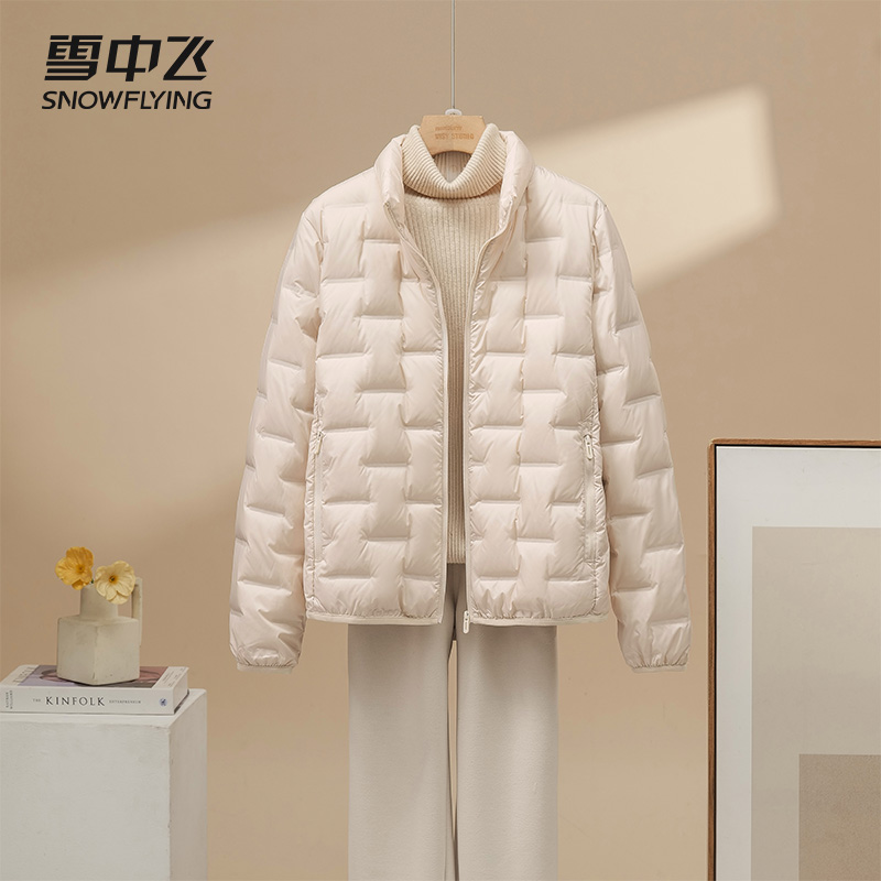 雪中飞2025新款羽绒服时尚短款上衣女士内胆时尚立领秋冬居家外套