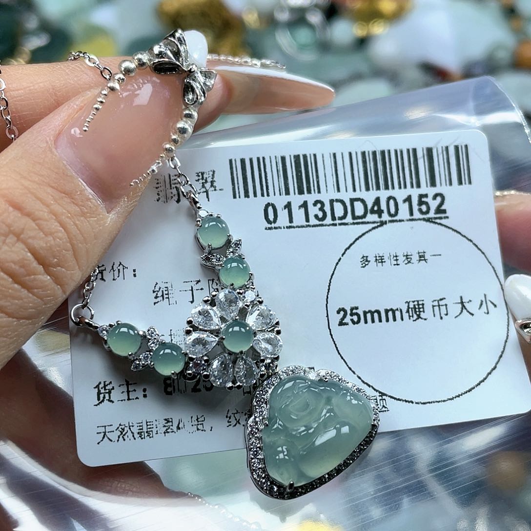 翡翠吊坠(不含链)未镶嵌