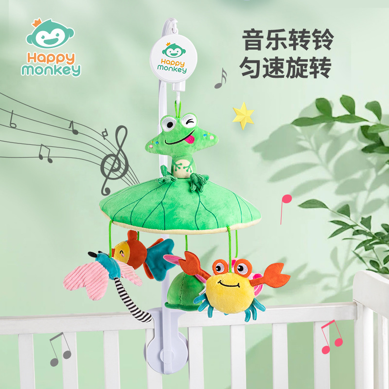 Happy monkey新生儿音乐床铃可旋转婴儿玩具床头铃宝宝音乐转铃