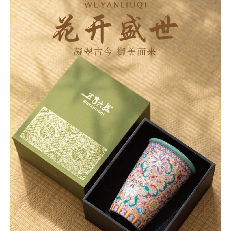 五言六器 花开盛世珐琅彩可乐杯wy-071 