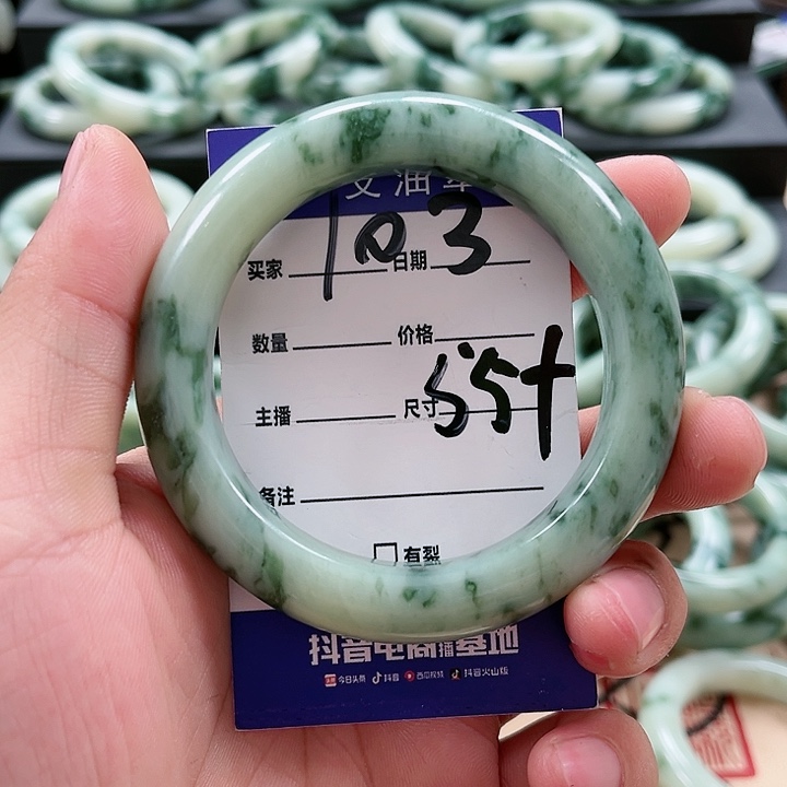 【闪购商品】透闪石-蛇纹石玉未镶嵌手镯