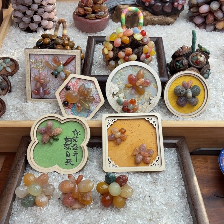 石材木石院子莲蓬